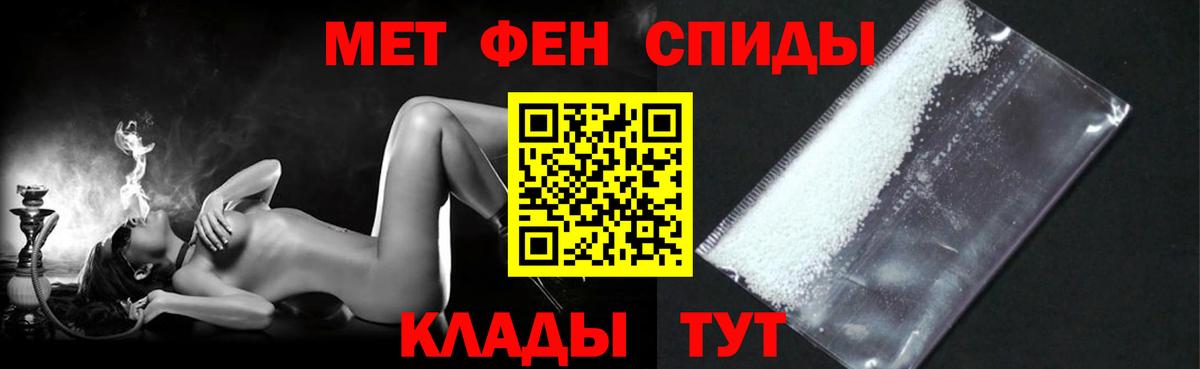 ТГК Михайловск