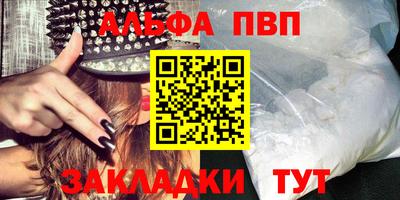 2c-b Гусь-Хрустальный