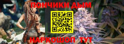2c-b Гусь-Хрустальный
