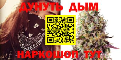 ALPHA-PVP Гусев