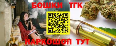 a pvp Донецк