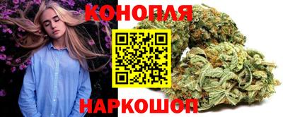 ALPHA-PVP Гусев