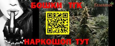 альфа пвп VHQ Донской