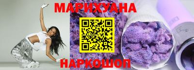 ALPHA-PVP Гусев