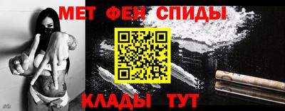 кристаллы Дубна