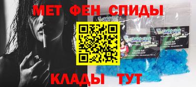 2c-b Гусь-Хрустальный