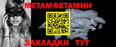 альфа пвп VHQ Донской
