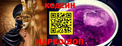 кристаллы Дубна