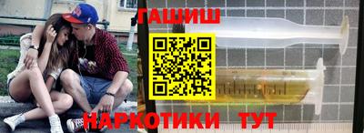 альфа пвп VHQ Донской